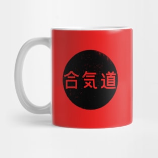 Aikido Kanji Mug